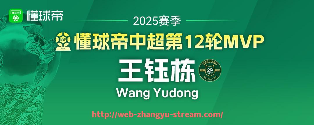 章鱼直播-CBA在足球文化发展上起到怎样的推动作用？（足球赛cba）
